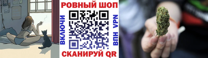 Амфетамин Тетюши