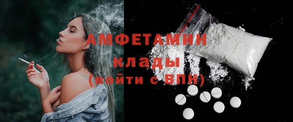 гашиш Абинск