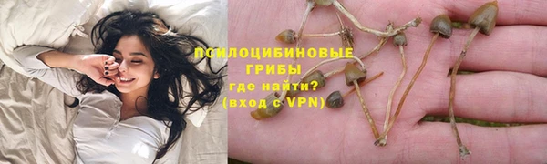 меф Абдулино