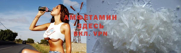 гашиш Абинск