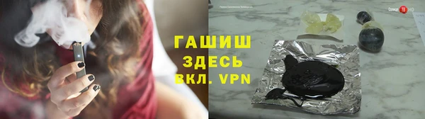 меф Абдулино