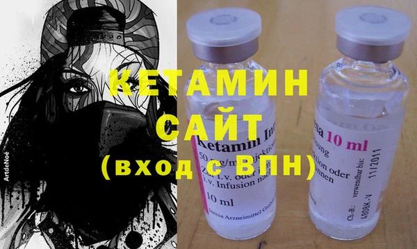 гашиш Абинск
