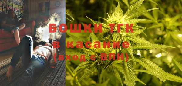меф Абдулино