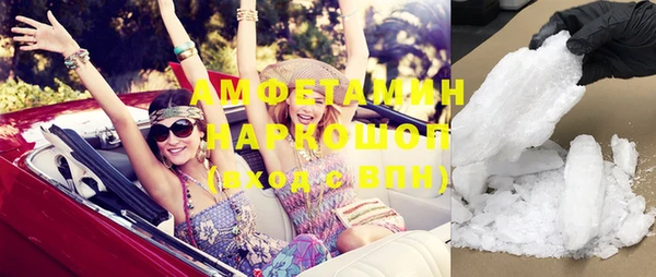 гашиш Абинск