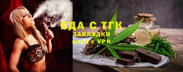гашиш Абинск