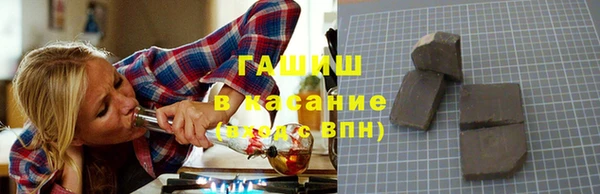 меф Абдулино