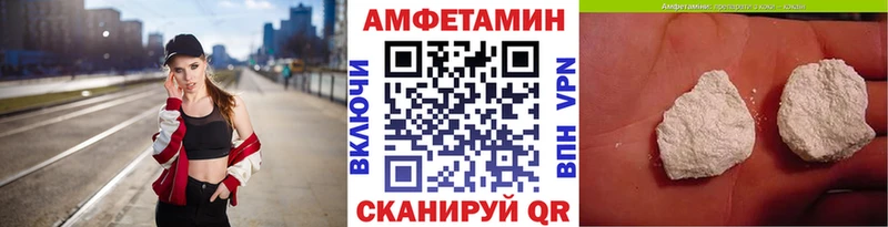 Метамфетамин Methamphetamine  omg ONION  Тетюши  как найти закладки 