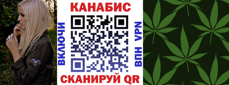 кракен как войти  Тетюши  МАРИХУАНА OG Kush 